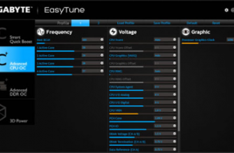 Gigabyte EasyTune B15.0210.1 + ключик активации
